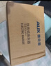 奥克斯（AUX）电热水龙头热水器免安装即热速热接驳款厨卫两用加热水龙头 【免安装恒温款】不锈钢+漏保+送万向喷头+可调温 实拍图