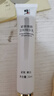 修正 紧致焕颜淡斑精华乳1支 淡斑美白淡化黑色素祛斑精华亮肤 男女 实拍图