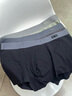森马男士内裤男纯棉抗菌防螨透气无痕大码男生平角四角短裤衩 L 实拍图