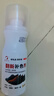 翻毛皮绒面鞋 粉磨砂鞋油黑色反毛皮 勃肯绒麂皮皮鞋护理液100ml 固色增艳【无色】一瓶装 实拍图