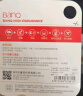 banq 256GB TF（MicroSD）存储卡 A1 U3 V30 4K 行车记录仪&安防监控专用内存卡 高度耐用 实拍图