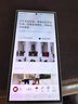 三星Galaxy S24 Ultra 原装环保生态皮保护壳 手机套 原厂保护壳 手机保护套 灰褐色 实拍图