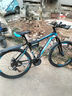 EG7山地自行车成人学生变速越野单车双减震赛车26寸青少年男女 辐条【升级减震 轻量铝架】黑蓝 27.5寸24速【适合：175-190CM】 实拍图