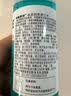 李施德林(Listerine)漱口水 冰蓝劲爽口味100mL清新口气深层清洁 实拍图
