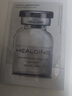 稀洛因（HEALOINE）白水光面膜玻尿酸原液深锁水熬夜急救弹嫩水光肌韩国七夕节礼物 实拍图