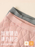 浪莎儿童保暖裤男童秋冬加绒加厚棉裤女童校服神器打底裤中大童秋裤 实拍图