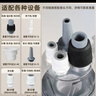 潜水艇洗衣机下水三通 扫地机器人烘干机阳台下水道面盆排水管防臭接头 【01】洗衣机+面盆 插地漏/40PVC管 实拍图