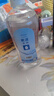 欧洁95%酒精消毒液500ml 高浓度大桶清洁燃烧酒精 酒精灯拔火罐助燃料 实拍图