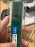 英睿达（crucial） 镁光 4G/8G/16G DDR4 台式机电脑内存条兼容联想华硕戴尔惠普等 8G DDR4 2666台式机内存 实拍图