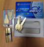 坚甲卫士超c级锁芯双边柱40叶片双面六层复合防盗门通用家用全铜锁芯 32.5+42.5=75八个主钥匙 实拍图