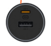 小米（MI）小米车载充电器快充版100W(1A1C)点烟器充电车充一拖二Type-C快充 小米车载充电器快充版1A1C 100W 实拍图