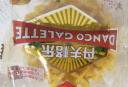 丹夫原味华夫饼1160g超2斤装年货大礼盒面包早餐蛋糕点心送礼长辈零食 实拍图