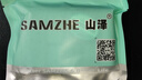 山泽（SAMZHE）网线对接头 转接头 网络直通头RJ45网口连接器 双通头模块网线延长器8P8C 铝壳10个装 SZ-LZT10 实拍图