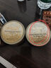 丸美眼膜淡化细纹眼袋提拉紧致抗皱焕亮菁致黑松露眼贴膜 杨紫推荐 【淡纹保湿】菁致晶钻眼膜120片 实拍图