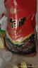 松川良品 混合水果蔬菜干脆片180g 休闲零食品铺子非油炸小吃秋葵什锦16种 实拍图