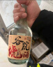 谷小酒 谷院烧酒 浓香型白酒 52度 500ml*6瓶 整箱装 实拍图