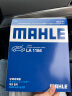 马勒（MAHLE）高风量空调滤芯滤清LA1184(适用新速腾/凌渡高7/A3新明锐新帕萨特 实拍图