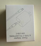 MICROKIA苹果充电器正品充电线氮化镓30W快充线PD套装适配原装iPhone14ProMax 16 15手机13充电头20W数据线 【苹果15-16全系】30W快充头+1.5米编织线 实拍图