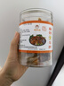 欢欢妈手工麻辣牛肉湖南特产香辣小吃真空黄牛肉干卤味即食熟食休闲零食 麻辣牛肉 140g （微麻中辣） 实拍图