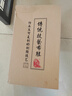 布舍元 传统千层底布鞋休闲鞋老年老人鞋老北京布鞋男51x-7701 黑色39 实拍图