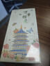 沐苼四川成都伴手礼旅游熊猫纪念品中国风金属书签文创中国特色礼物送老外毕业礼物送同学老师 万事胜意【人间繁花系列】 实拍图