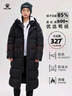 卡尔美（KELME）长款羽绒服女冬季新款加厚保暖连帽过膝外套鸭绒运动宽松大衣 黑色 L 实拍图