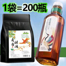 早元青柑普洱冷泡茶东边方某叶平替茶包云南普洱熟茶新茶叶泡水喝独立 青柑普洱50包+茉莉绿茶50包 实拍图