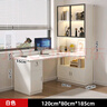 喜家创意实木电脑桌转角书桌书柜组合一体学习桌轻奢玻璃门书架办公桌 白色【80cm主柜】 桌长120cm 实拍图