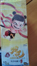 卡游（Kayou）哪吒之魔童闹海电影收藏卡斗天包2哪咤卡片敖丙盲盒周边收藏卡牌 【第2弹】哪吒卡片斗天包整盒18包 实拍图