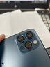 【上门更换】极客修苹果手机维修换后盖后壳玻璃iPhone后屏背面屏 iPhone 12 Pro Max 更换后壳玻璃片 实拍图