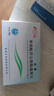 [欣康] 单硝酸异山梨酯缓释片 40mg*36片/盒 2盒装 实拍图
