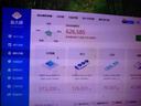 华南金牌x99主板cpu套装游戏多开渲染工作室服务器台式机电脑至强e5 2666v3 2680v4 2696v3 2686v4 X99-4MT+E5 2676V3+A04风扇 实拍图