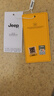 吉普（JEEP）短袖T恤男士Polo商务休闲衫夏季冰丝透气凉感衣服男装 抹茶绿 2XL 实拍图