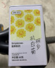 贡苑【桐乡原产地标认证】杭白菊花茶60g 特优不熏硫级搭柠檬胎菊茶叶 实拍图