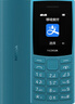 诺基亚（NOKIA）新105 4G 全网通移动联通电信 老人老年按键直板学生儿童备用戒网手机 双卡双待  黑色 实拍图
