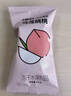水獭吨吨茉莉橙橙水果茶6杯清爽茉莉花霸气橙子办公室女生花草茶热橙茶 实拍图