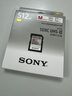 索尼（SONY）512GB SD存储卡 SF-M512  M系列 相机摄像机内存卡 U3 C10 V60 UHS-II 读速277MB/s 实拍图