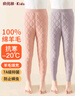 俞兆林儿童保暖裤校服神器内穿秋裤女童男童加绒加厚棉裤冬季中大童裤子 实拍图