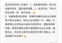 文宜2026高精密墙布无缝全屋卧室客厅素色墙纸奶油背景灰色壁布包安装 色织罗锦纹-碧空蓝 191-30 实拍图