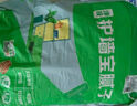 三棵树 康家耐潮腻子粉 高效净味耐水可耐潮粘接强度高 内墙面层腻子粉 20kg  实拍图