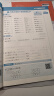2025新版 学霸计算达人四年级下册数学苏教版SJ 小学计算小能手4下数学课本同步专项训练天天练 晒单实拍图