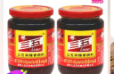 三五（SANWU） 重庆三五麻辣酱麻辣香调料辣椒酱香辣酱香火锅蘸料下饭拌面 麻辣酱400gX2瓶 实拍图