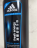 阿迪达斯 （adidas）洗发水男士洗发露控油去屑洗头膏深层清洁家庭装止痒护发滋润 【活力运动730ml】 实拍图