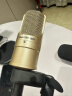 midiplus声卡迷笛Routist R2 GEN II电脑手机OTG直播麦克风设备全套唱歌录音抖音快手陪玩专用【免费精调】 迷笛R2声卡+得胜PC-K200套装 实拍图