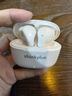 联想蓝牙耳机真无线双耳半入耳式高音质通话降噪运动跑步超长待机续航适用于苹果oppo华为安卓荣耀手机 thinkplus LP40PRO白色 官方标配 实拍图