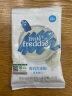 小皮（Little Freddie）有机原味高铁大米粉宝宝辅食婴儿营养低敏米糊米粉6个月160g*1盒 实拍图