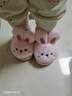 忆爱儿童棉拖鞋秋冬宝宝拖鞋包跟女童棉鞋家居小男孩棉鞋可爱保暖棉拖 粉色小兔 15 码22/23内长13.5cm（1-2岁） 实拍图