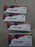 图盛适用富士施乐DocuPrint CM205b粉盒CM205f CM215b/f/fw打印机墨盒 cp105四色粉盒套装【加4色碳粉】 实拍图