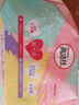 高洁丝（Kotex）放肆睡花瓣扇尾420mm8片超长夜用纤巧棉柔卫生巾 实拍图