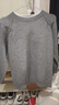 斐特玛短款灰色毛衣女秋冬2025新款加厚圆领内搭打底针织衫慵懒风小个子 灰色 M 实拍图
